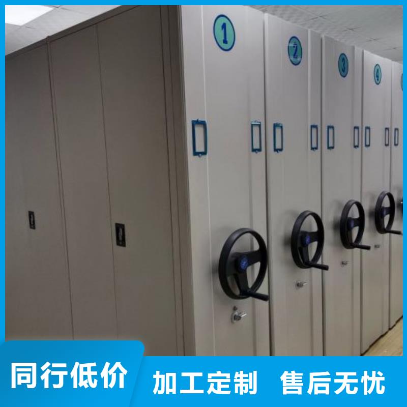 热情服务【泽信】标本密集架
