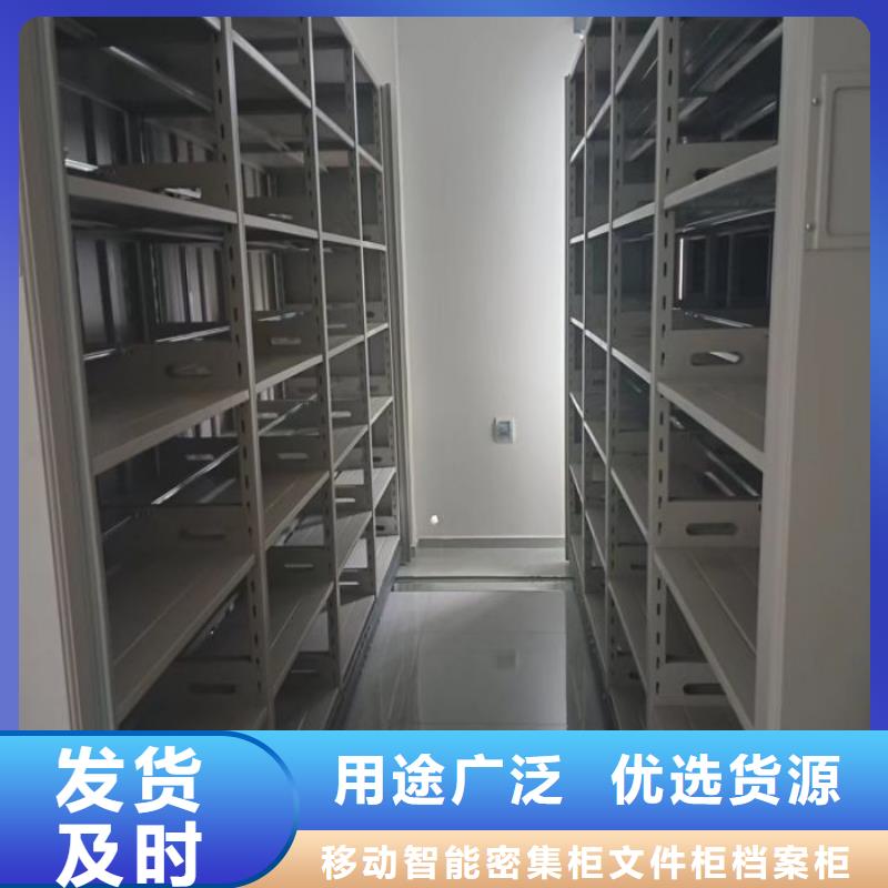 制造商【泽信】电子保密柜