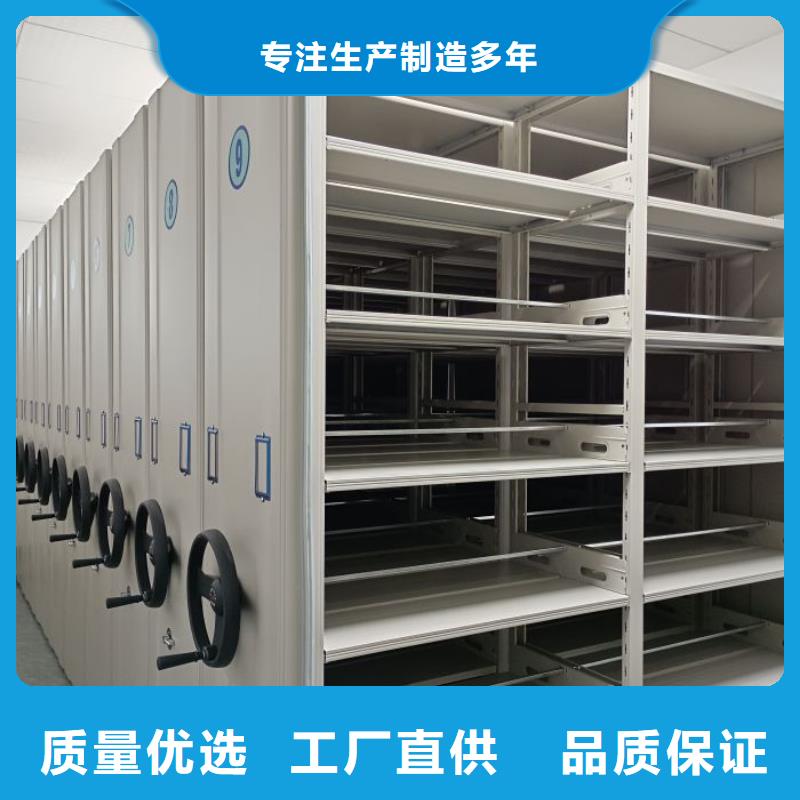 价诚信经营【泽信】档案柜密集