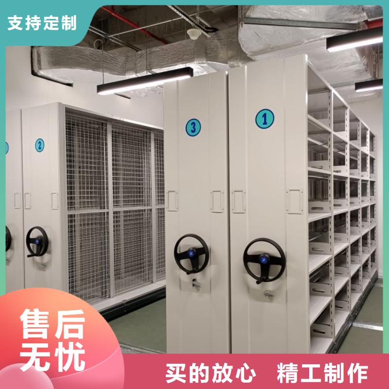 销售信息【泽信】全封闭式密集柜