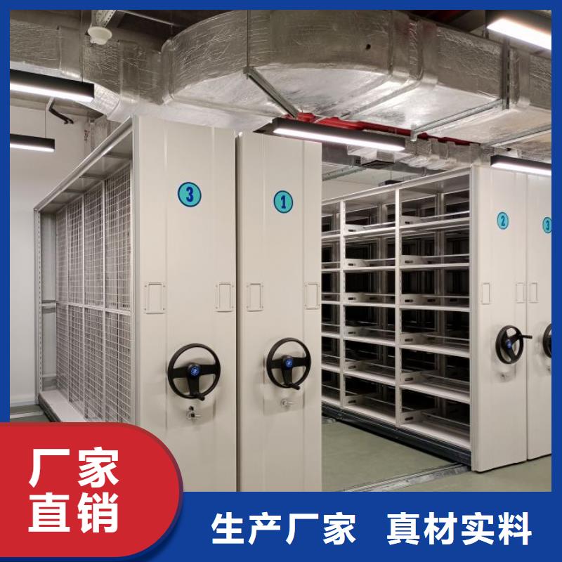 产品问题的原理和解决【泽信】玻片密集柜