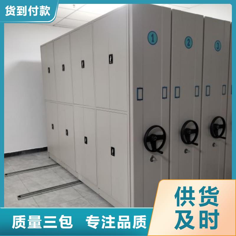 别拘一格【泽信】挂电表密集柜