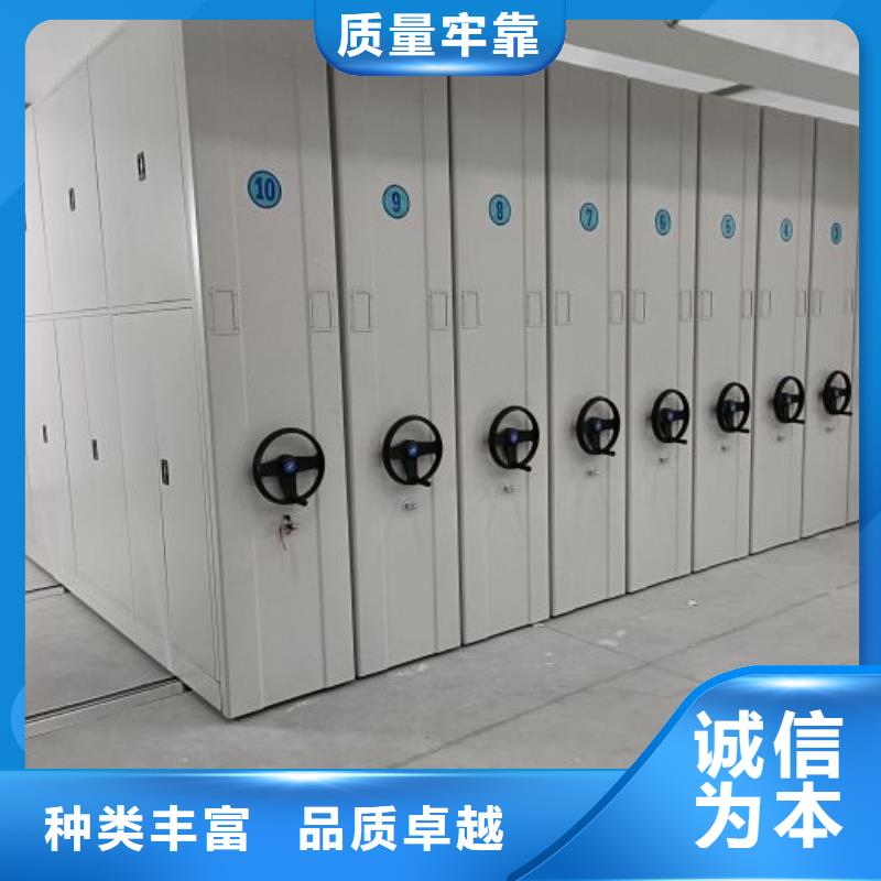 生产厂家怎么选择【泽信】文件密集架