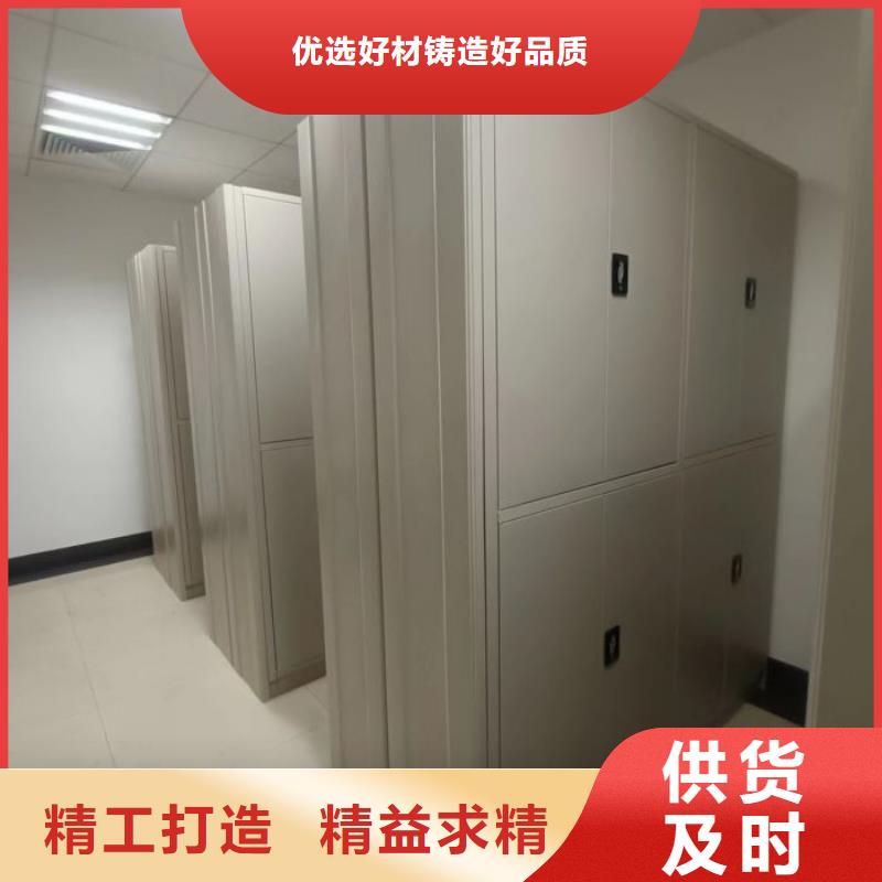 哪个性能好【泽信】道轨式移动密集架