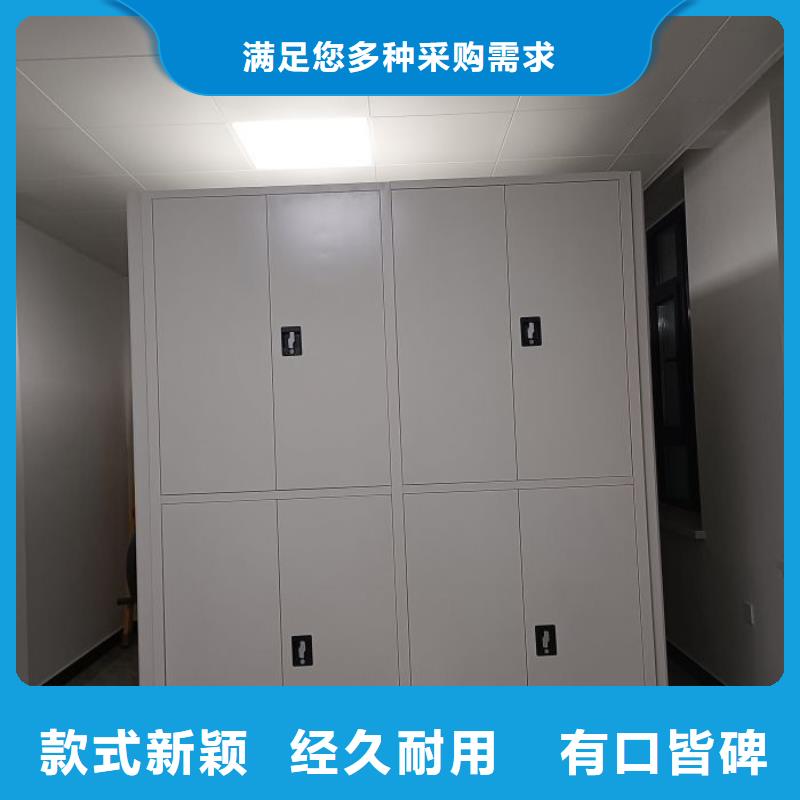 以客为尊【泽信】单组档案架