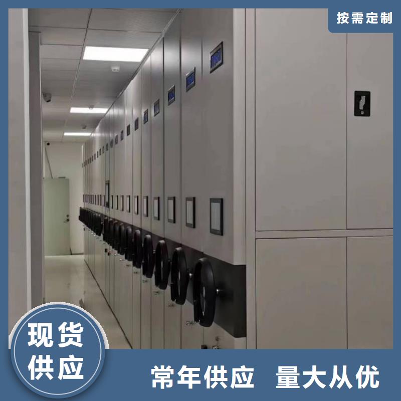 哪个性能好【泽信】档案图纸密集架