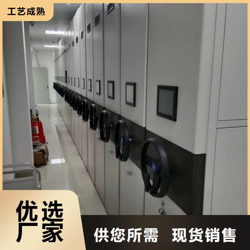 抱诚守真【泽信】密集手动型档案柜