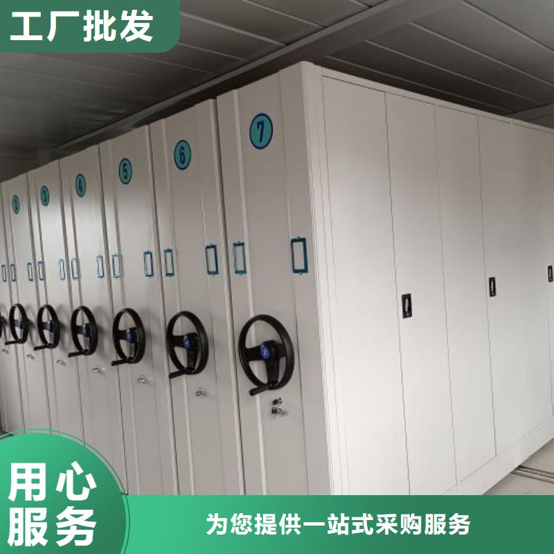 产品问题的解决方案【泽信】电脑密集柜