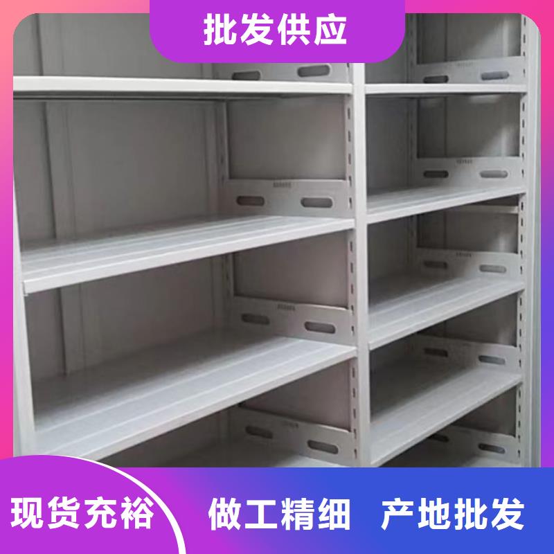 厂家铸造辉煌【泽信】档案架