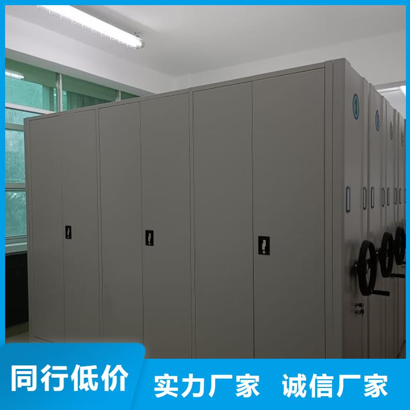 厂家发挥价值的策略与方案【泽信】智能电脑档案柜