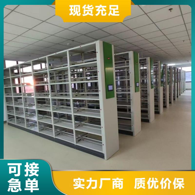 厂家发挥价值的策略与方案【泽信】樟木密集架