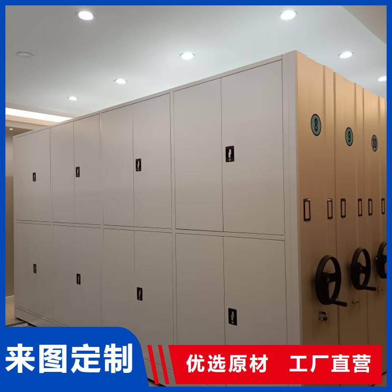 哪里卖的便宜【泽信】档案柜