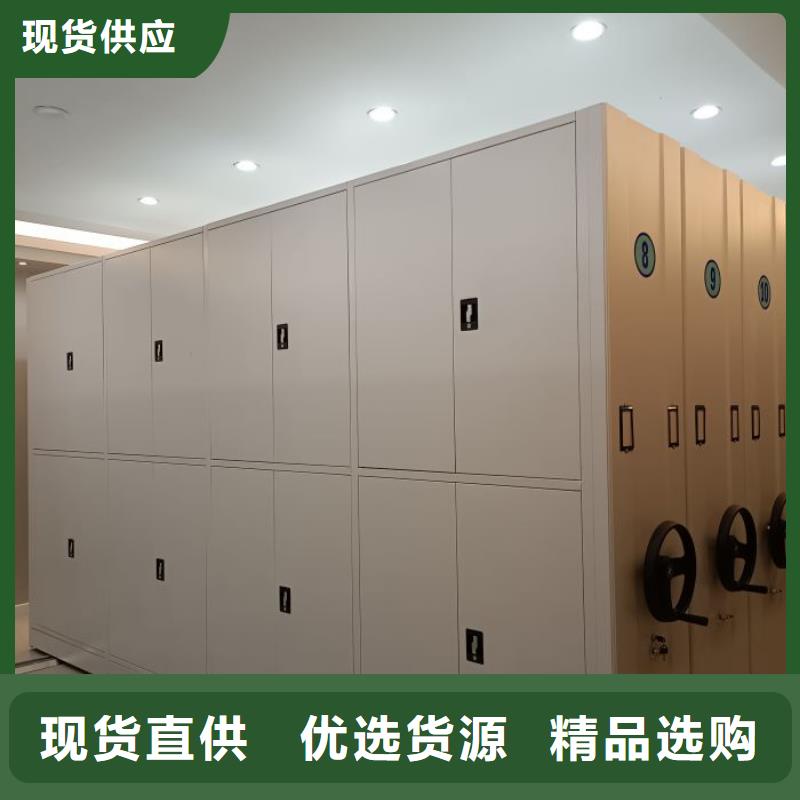 生产厂家欢迎咨询【泽信】书库智能密集书架