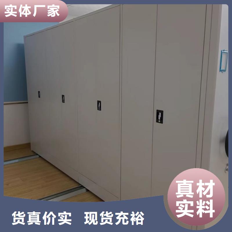 大量现货供应商家【泽信】保密资料柜