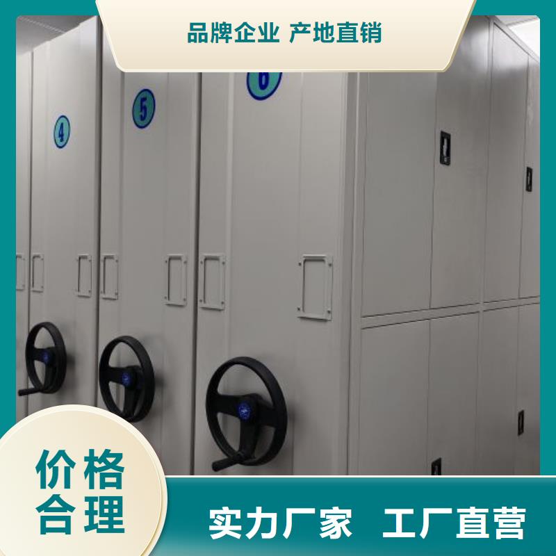 技术服务【泽信】自动选层柜