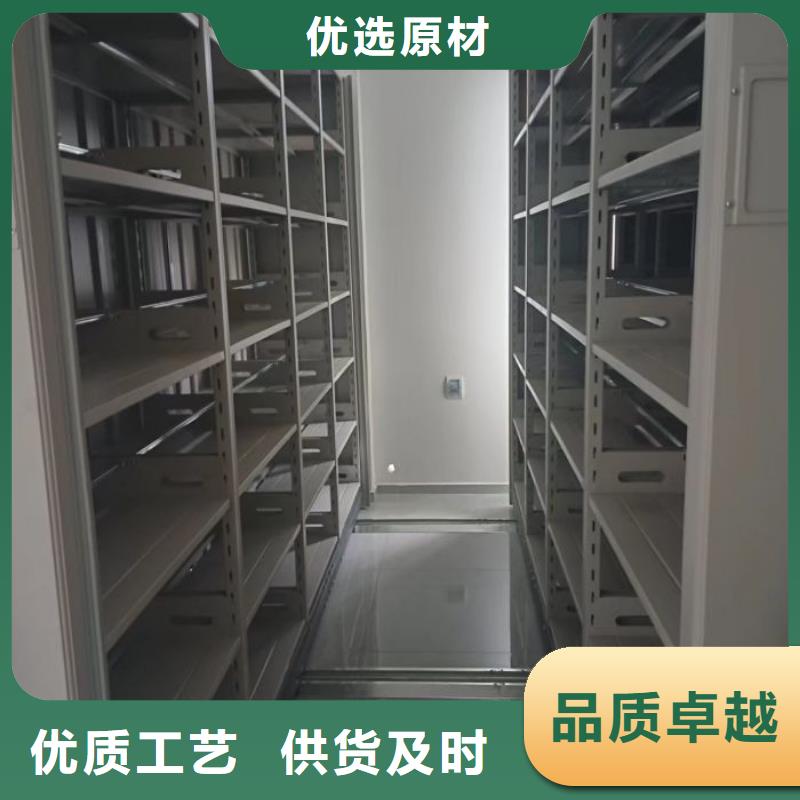 产地货源【泽信】密集架移动柜