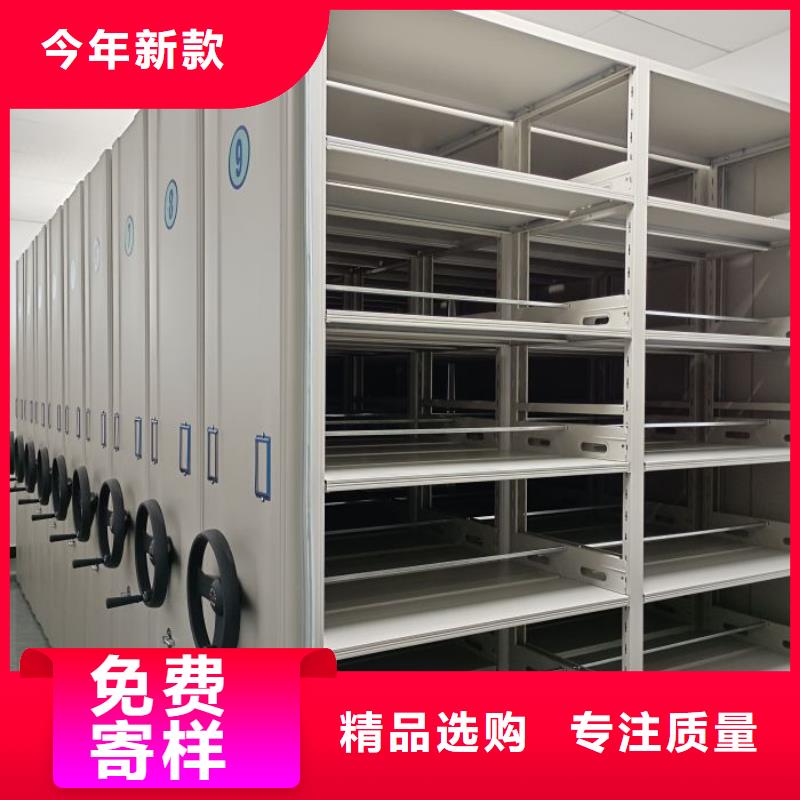 尺寸规格【泽信】挂表密集柜
