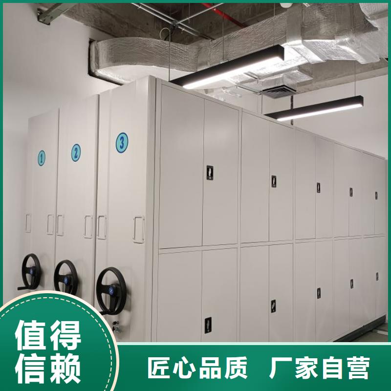 增创效益【泽信】光盘密集柜