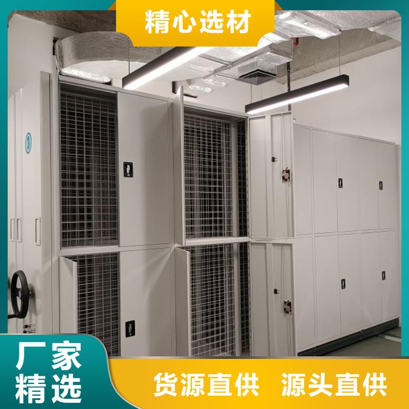增创效益【泽信】圆盘式档案密集架