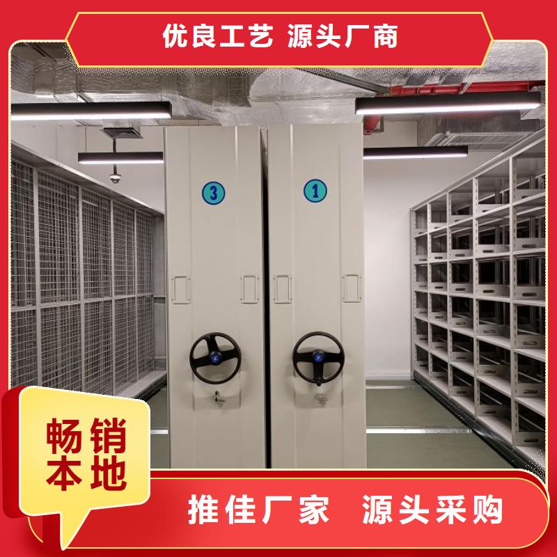 生产厂家哪家好【泽信】图书馆智能密集书架
