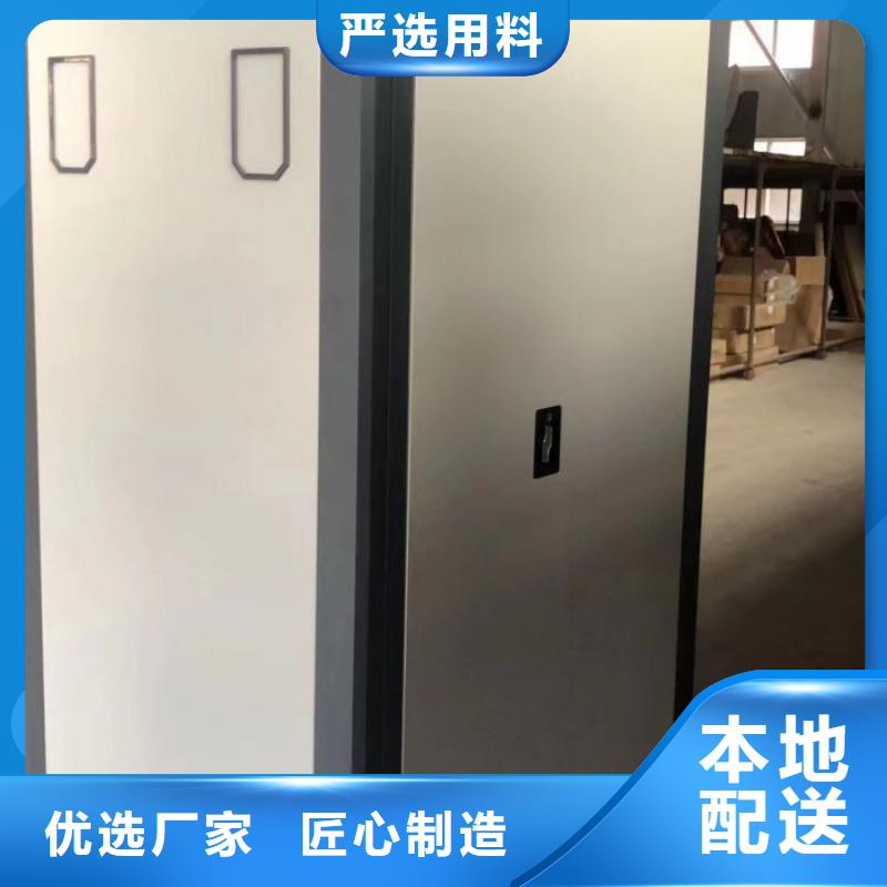 深耕市场【泽信】密集型活动档案柜