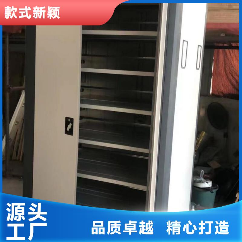 增创效益【泽信】圆盘式档案密集架