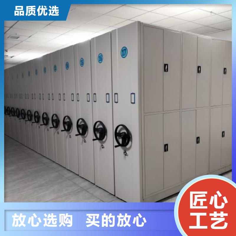 厂家发挥价值的策略与方案【泽信】樟木密集架