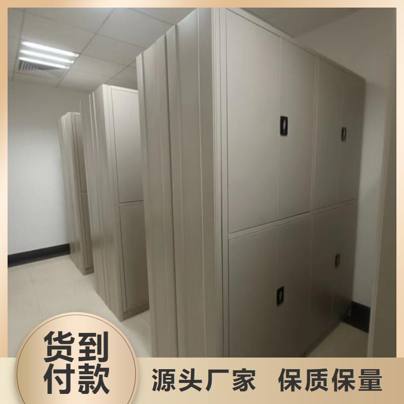 生产厂家欢迎咨询【泽信】书库智能密集书架