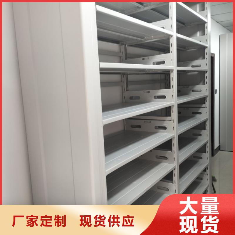 谁家便宜【泽信】移动档案橱