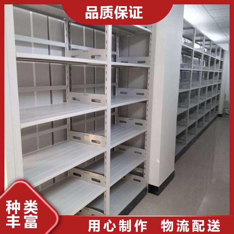 大量现货供应商家【泽信】保密资料柜