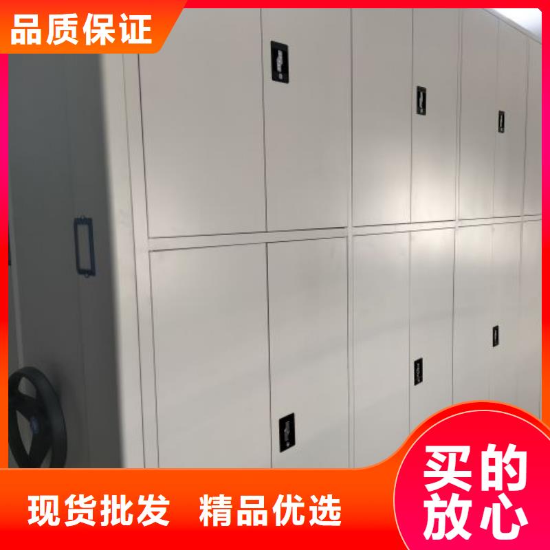 工作原理【泽信】档案室电动密集架