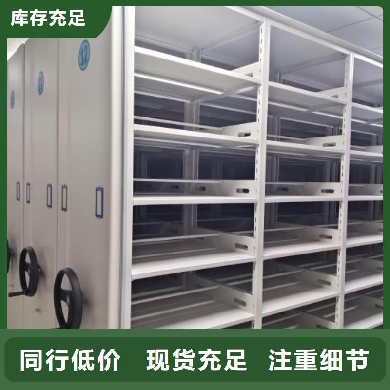 产品问题的解决方案【泽信】电脑密集柜