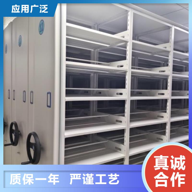 厂家电话地址【泽信】卷宗档案密集架