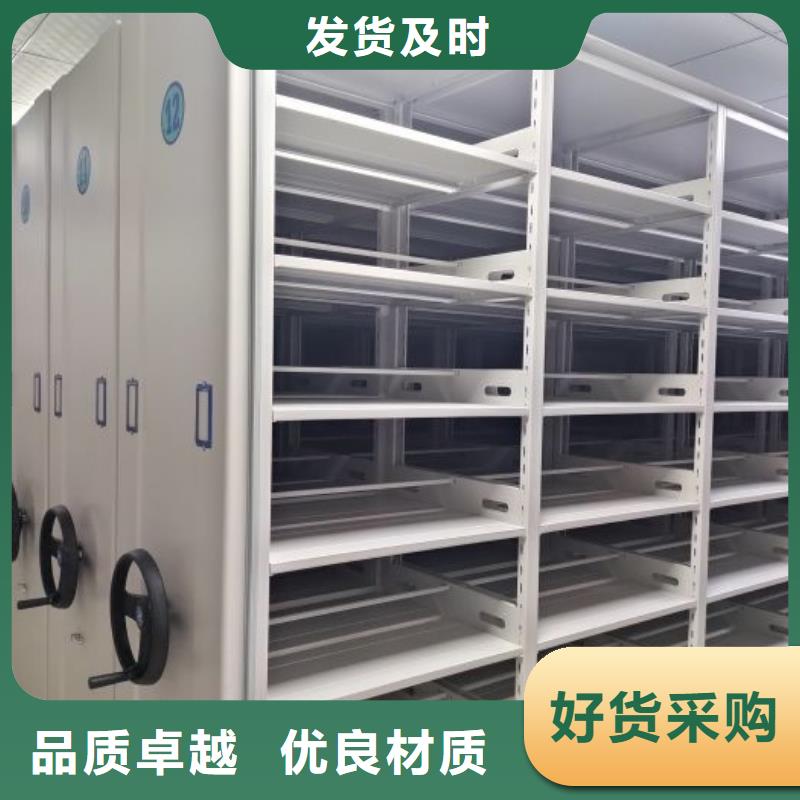 产品问题的解决方案【泽信】电脑密集柜