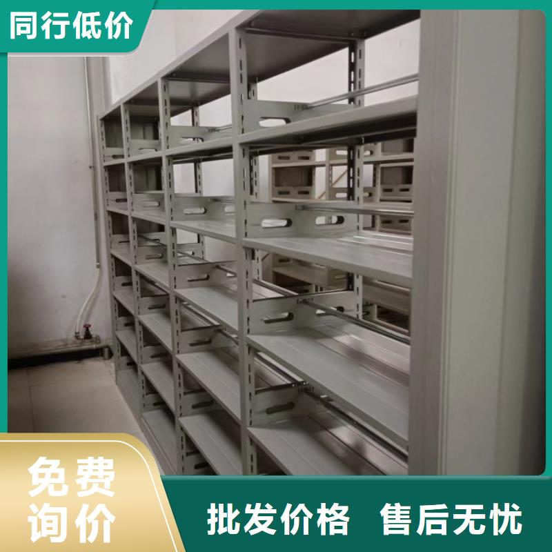 喜迎顾客【泽信】不锈钢密集柜