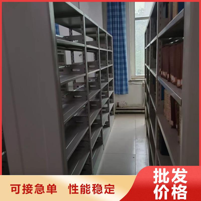 深耕市场【泽信】档案室手摇密集柜
