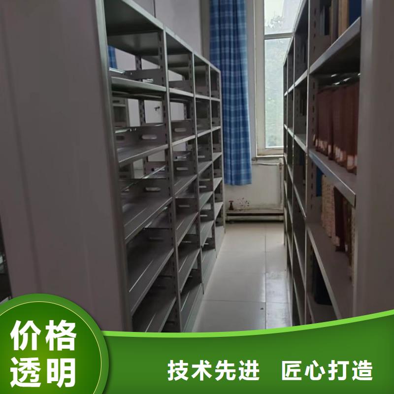 厂家供货【泽信】图书馆智能密集柜