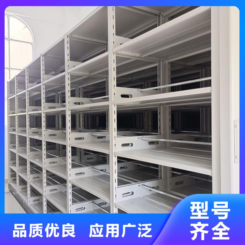 产品问题的解决方案【泽信】电脑密集柜