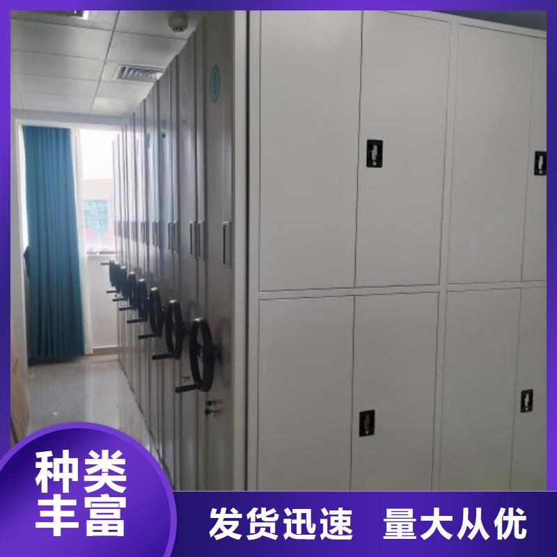 增创效益【泽信】光盘密集柜