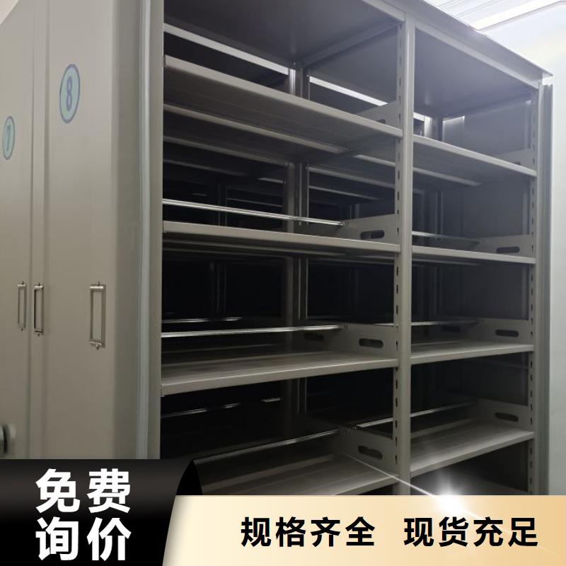 哪里卖的便宜【泽信】档案柜