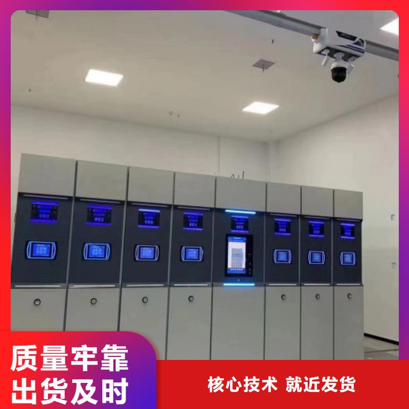实力生产商【泽信】档案保管柜