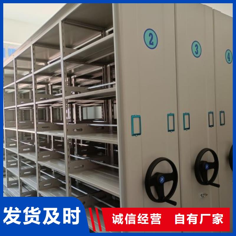 哪里卖的便宜【泽信】档案图纸密集架