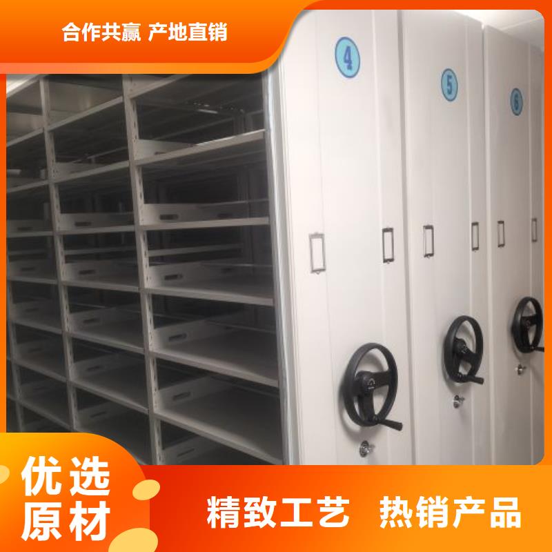 哪个性能好【泽信】档案图纸密集架