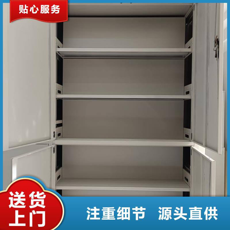 价诚信互利【泽信】档案资料柜
