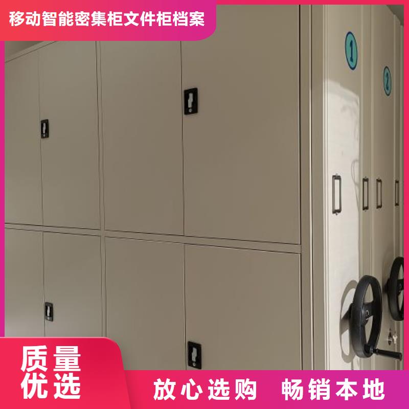主要功能与优势【泽信】网片式油画密集架
