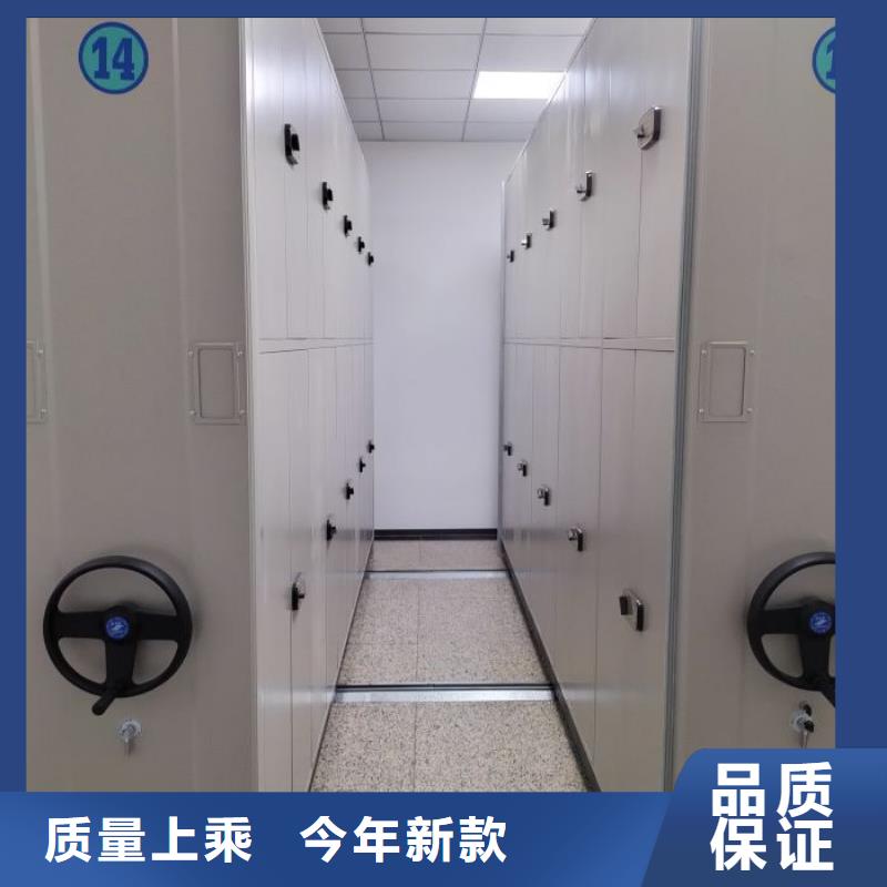 开拓创造【泽信】手动密集档案资料柜
