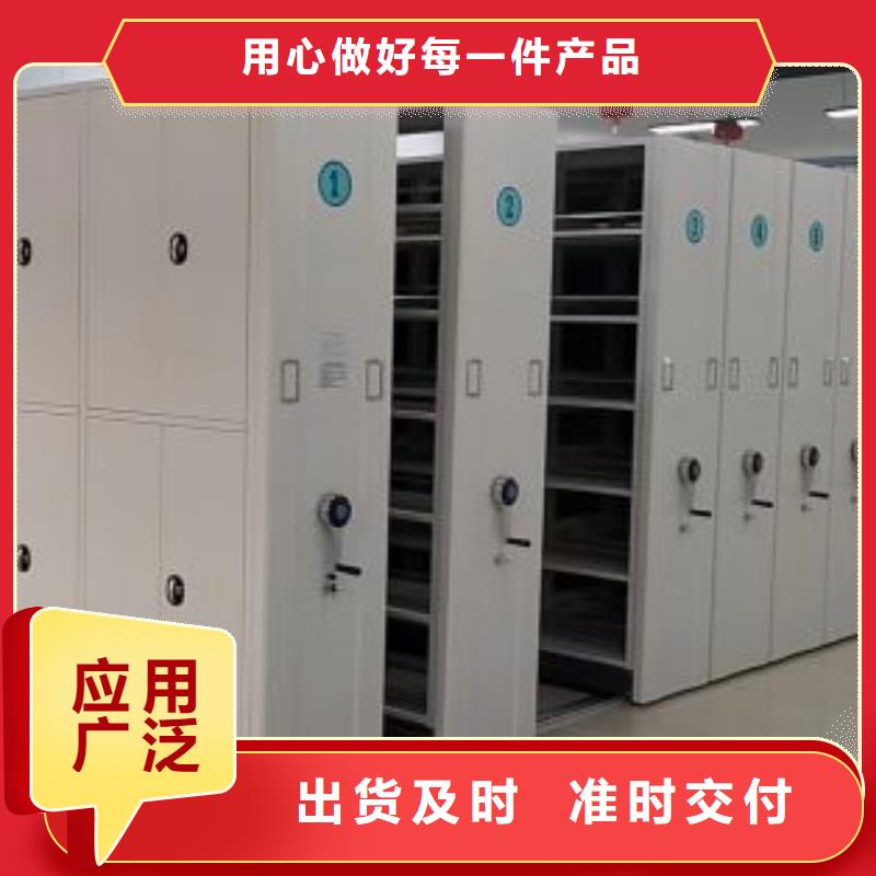 产品问题的解决方案【泽信】电脑密集柜