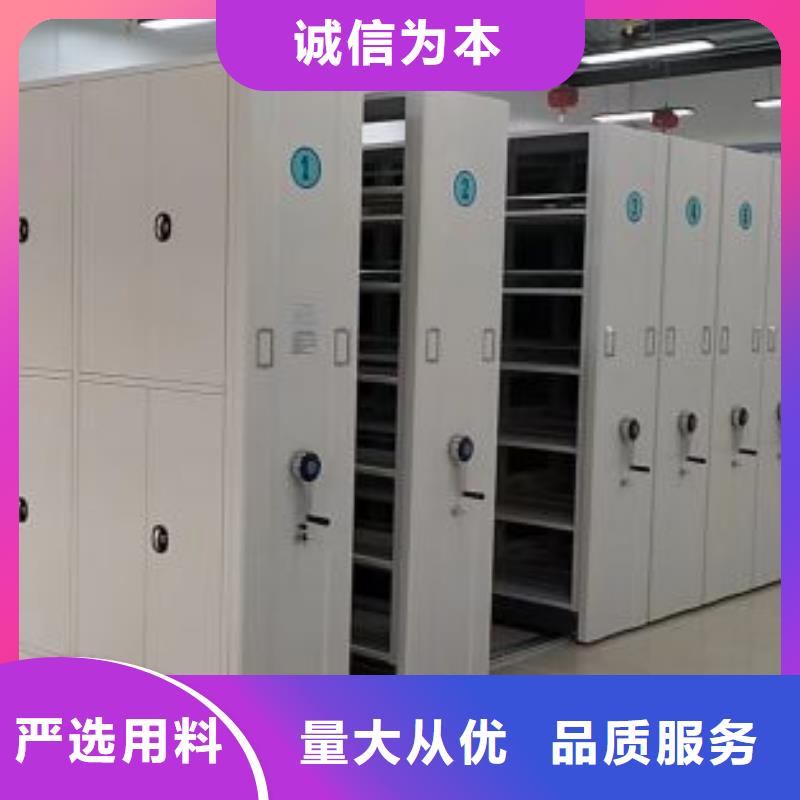 哪里好【泽信】智能表库密集柜