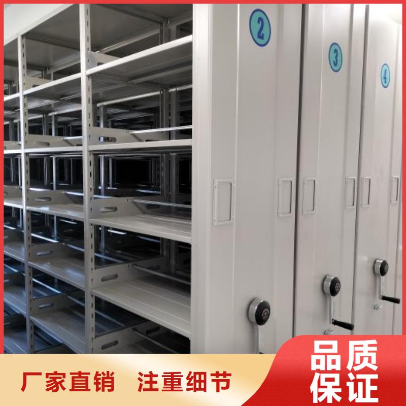 更多咨询【泽信】电表密集架