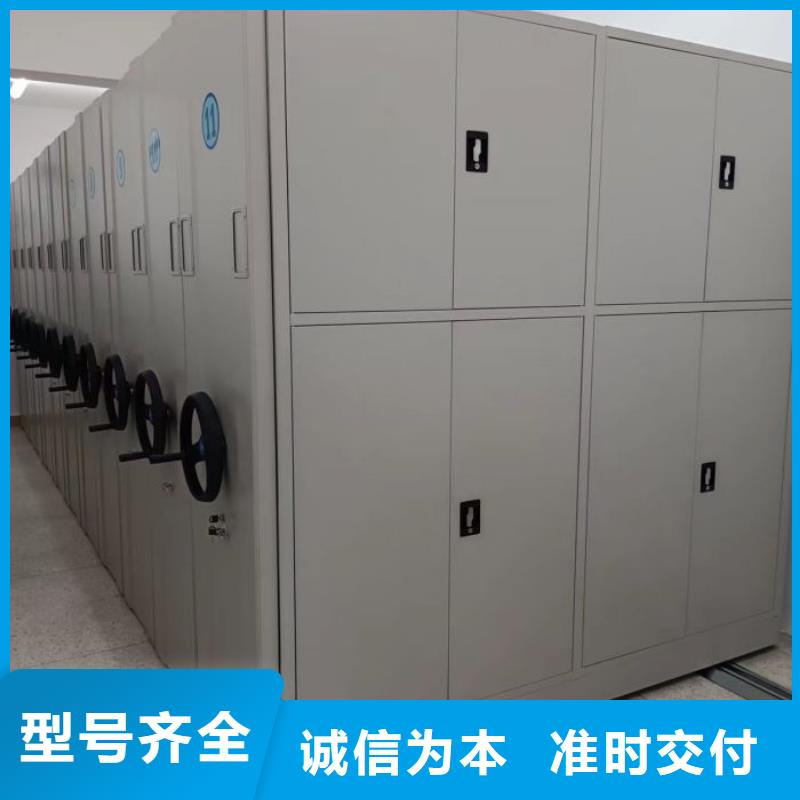 生产地【泽信】智能物证密集柜